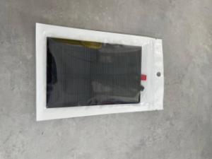 Solar panel